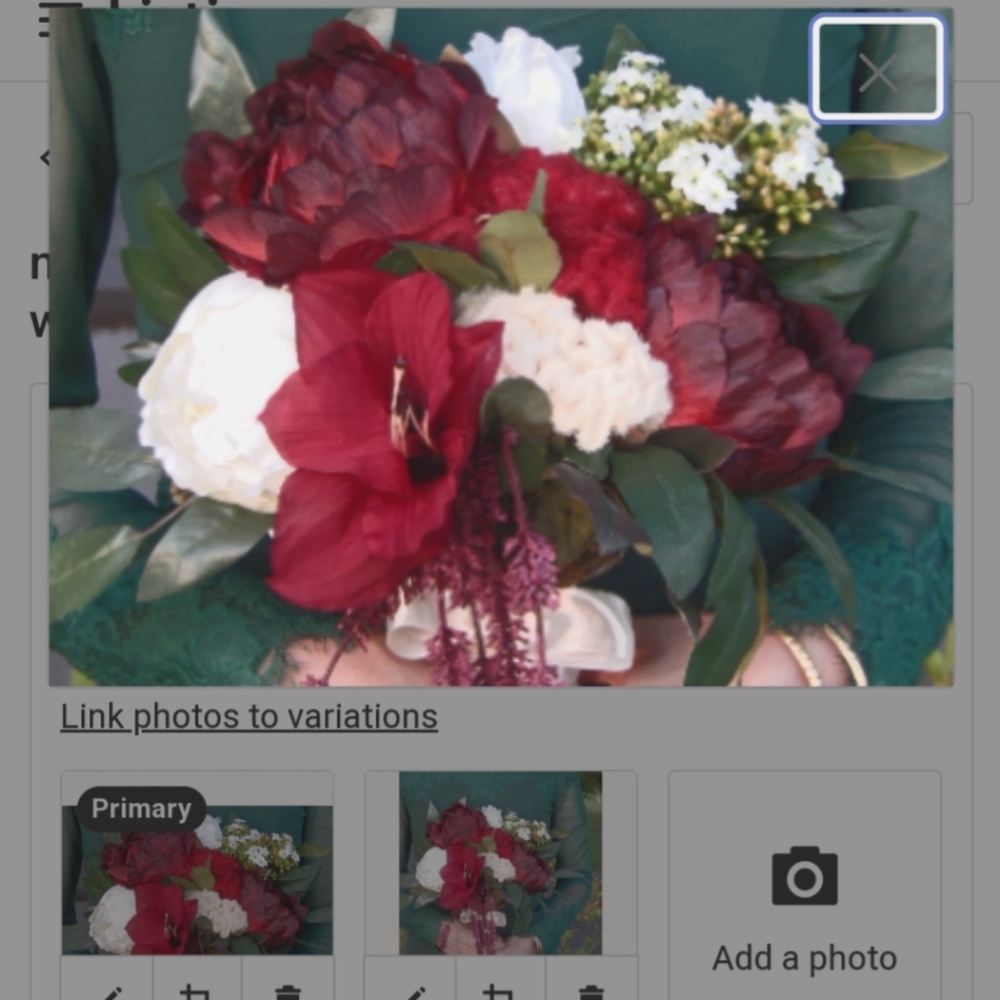 Burgandy off-white bouquet - Picture 3 of 5